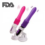 Automatic Stretching Sex Machine Retractable Dildo Vibrator G-spot Massager Female Masturbation Thrusting Adult Toys for Women