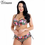 LEBESI 2019 New Arrival Sexy Women's Bikini Set Plus Size Swimwear DEFG Cup Underwire Two Piece Swimsuit Print Bikini