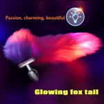 Illuminate Fox Tail Stainless Steel/silicone Detachable Anal Dilator Man/women Buttplug Long Tail Plug Anal Stimulation Sex Toy.