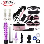 G-Spot Dildo Vibrator Sex Toys Kit Anal Plug Vagina Bullet Jump Egg Nipple Clip Breast Pump SM Adult Games Couples Intimate Good