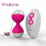 Nalone, Nalone Wireless Remote Control Shrinking Ball For Women Silicone Kegel Muscle Exerciser Vibrator For Vaginal Sex Toy For Couple