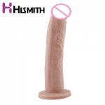 Hismith, Hismith Insertable 9.8 inch dildo silicone big dildos sex products KlicLok sex machine accessories sex toys for adult fake penis