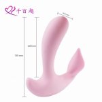 stimulator intimate toys for women vibrator toys sex products vibrator for women double Masturbators vibrator g faloimitator