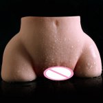 JIUAI 3D big ass sex doll vagina real pussy anal silicone love dolls male masturbator pocket pussy adult sex products for man