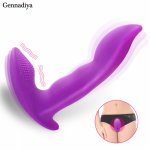 Butterfly Vibrating Panties Dildo Vibrator Vagina Massager G Spot Wearable Panty Vibrator Clitoris Stimulator Sex Toys for Women