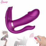 Remote Control Vibrator for Female Wearable Vibrator Panties Vagina Clitoris Stimulator Vibrating Eggs Adult Sex Toy for Women