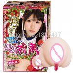 Japan Silicone Pussy,Real artificial Vagina,bleed vagina Pussy Male Masturbator,adult sex toys for men,sex products