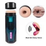 Telescopic Automatic Male Masturbator Electric  Rotation Vagina Cup Sex Artificial Pussy Erotic Sex Toys For Men