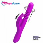 Silicone Wand Massager Up$Down Thrusting Penis Rotation Beads With 12 Functions Rabbit Vibrator Sex Toy For Women Sex Products