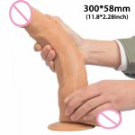 Super Thick Huge Dildo 12inch Long Extreme Large Big Dildo Realistic Penis Strong Suction Cup Fake Dick Sex Toys For Woman