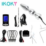 IKOKY Electric Shock Stimulate Set Anal Plug Penis Plug Massage Pad Cock Rings Nipple Clamps Medical Themed Toys Sex Products