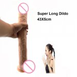 43*5CM Super Long Silicone Dildo Butt Plug Suction Cup  Prostate Massager Anus Dilator Anal Plug For Women Gay Men Sex Toys