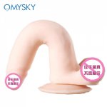 OMYSKY Realistic Huge Dildo for Women With Suction Cup Artificial Big Penis Masturbator Erotic G Point Adult Sex Toys Product