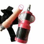 Strapon Sex Machine Gun Pumping Gun with Dildos Attachment, Realistic Dildo Automatic Sex Machines for Women Dildo Vibrator.