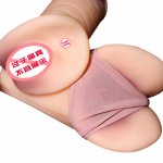 Sex Toys for Men Vagina Pocket Pussy Male Masturbator Erotic Sex Toy Sex Shop Products for Adults Toys Realistic Intimate Goods