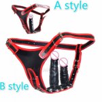 Female Chastity Belt With Removable Dildos Plug  bdsm bondage  adult sex toys restraints strap on dildo  restraints  sex toys