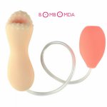 1PC Male Masturbator Artificial Vagina Portable Inflatable Sucking Vagina,Pussy Flesh Sex Toys for Men Blowjob Mouth sex toys