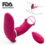 G Spot Wireless  Remote Vibrator Sex Toys for Woman Powerful Vibrator Clitoris Vibrator Butterfly Vibrating Panties Phalos