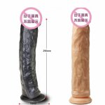 Realistic Huge Dildo Vibrator Nude Color Artifical Clitoris Latex Adult Sex Toys for Women Pussy Massager Fake Penis Big Dildo