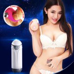 HISO Airbag Hand-free male masturbation cup 12 frequency vibrator usbcharging Adult Product suck clip real pussy Sex Toy For Men