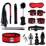 A Set SM Couple Suit Bullet Dildo Vibrator Anal Butt Plug Massager Sex Toys Love 13Pcs 730#