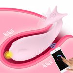 fox Vibrator APP Bluetooth Wireless Remote Vibrator 8 Frequency Vibrating Jump Eggs G-spot Massager Adult Game Sex Toy for Women