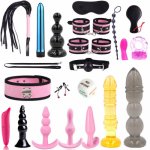 Vibrator Sex Toys For Woman G Spot Remote SM Couple Suit Bullet Dildo Vibrator Anal Butt Plug Massager Sex Toys Love 21Pcs #50