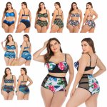 DROZENO2020 Newest Sexy Bikini Women Swimsuit Push Up Bikini Set Lace Up Retro Beach Bathing Suit Plus Size Swimwear Swim Wea