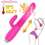 36 Speeds Heating G Spot Dildo Vibrator Automatic Telescopic Vibrator Masturbation Adults Sex Toys For Women AV Wand Vibrator