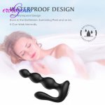 Vibrator For Adults Bead Silicone Waterproof Gspot Stimulate Prostate Massager Anal Vibrator Sex Toy For Adults Intimate Goods