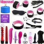 18pcs Fetish BDSM Sex Bondage Restraint Kit Games Erotic Accessories for CouplesCollar Mouth Gag Handcuffs whip Sex Toys