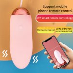 Smart Phone APP Control Jump Eggs Vibrator Sex Toys Kegel Vaginal Ball For Women USB Vibrating Vagina Tight Exercise Geisha Ball
