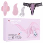 Vibrating Panties Wireless Remote Control Bluetooth APP Clitoral Sex Vibrator