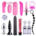 Vibration Sex Toy For Adult Dildo Anal Butt Plug Nipple Sucking Vagina Eggs For Women Adult Toys Mini Bullet Vibrator For Couple