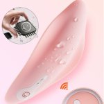 Wearable Super Cute Petal Professional Hides Perfect Comfort Soft for Women Tool G Spot Vibrator Dildo Clitoral Stimulator