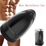 Yeain Male Masturbation Heating Oral Sex Cup Vibrator For Men Massage Cup ,Suck Sex Toys For Men , Adult Sex Product Shop