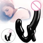 Black silicone gay double head vibrator massage G point clitoris stimulator anal plug anal sex toy massager For women New B50