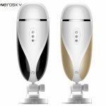 Zerosky, Zerosky Smart 3D Automatic 10 Frequency 180 Degree Rotating Vagina Pussy Male Masturbator Stroker Massaeg Sex Toys For Men