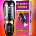 Male automatic masturbator telescopic vibrator fake pussy mens sex toys for penis massager Voice delay training masturbation cup