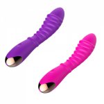 vibrator Spiral road dildo Adult Products 20 frequency vibration G point stimulate sex toys for women waterproof massager 10.8