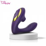 Clitoral Sucking Vibrator, G Spot Clit Dildo Vibrators, Rechargeable Clitoris Stimulator with 10 Suction & Vibration Patterns