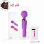 Women AV Magic Wand Vibrator Massager Adult Sex Toys Clitoral Stimulator Dildo Vibrator Rechargeable Vibrator Wand USB Charging