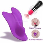 Clitoral Vibrator Panties with Wireless Lipstick Vibrator Sex Egg Remote Control Invisible Strap on Panty Sex Toys for Women