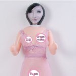 Inflatable Doll Silent Inflatable Toy Male Life Inflatable Doll Adult Products Shop Agent