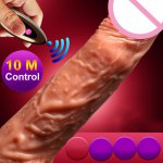 Wireless Dildo Realistic Dildo Vibrator Thrusting Swing Heating Vibrating Big Penis G Spot Sex Toys for Women USB Rechargeable