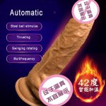 Heating Real Big Dildo Vibrator Electric Vibrating Real Penis Suction Cup Dildo for Women Sex Toys USB Charging Sex Products