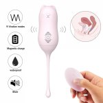 9 Function Wireless Remote Control Vibrating Love Egg Vibrator Powerful G-Spot Sex Toy For Women Adult Couple Product Silicone