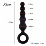 New Five-Inch Chain Black Silicone Back Court Anal Plug Back Court Pull Beads Sex Toys Anal Plug Adult Products