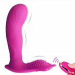 Women Wear Invisible Panty Vibrator Rod Female Orgasm Vibration Masturbation Stick Sex Toys For Women Couples Massage #4J13