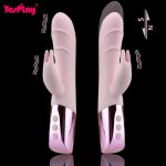 Magnetic Collision Rabbit Vibrator 7 Modes Double Motor G Spot Vagina Vlitoris Female Masturbation Dildo Sex Vibrators for woman